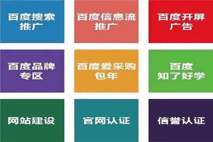 充值返点背后的秘密：商家如何盈利